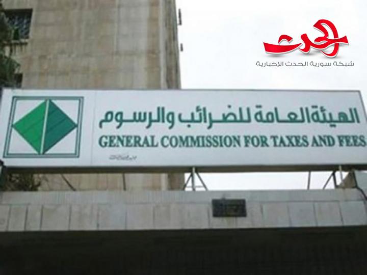 مدير «هيئة الضرائب»: رواتب شريحة واسعة من العاملين في الدولة باتت بالحدّ الأدنى للضريبة وبعضها من دون ضريبة