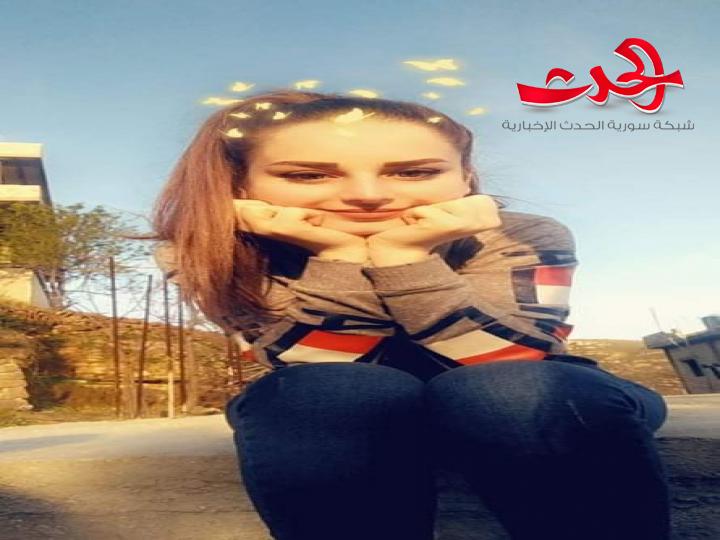 فسحة أمل