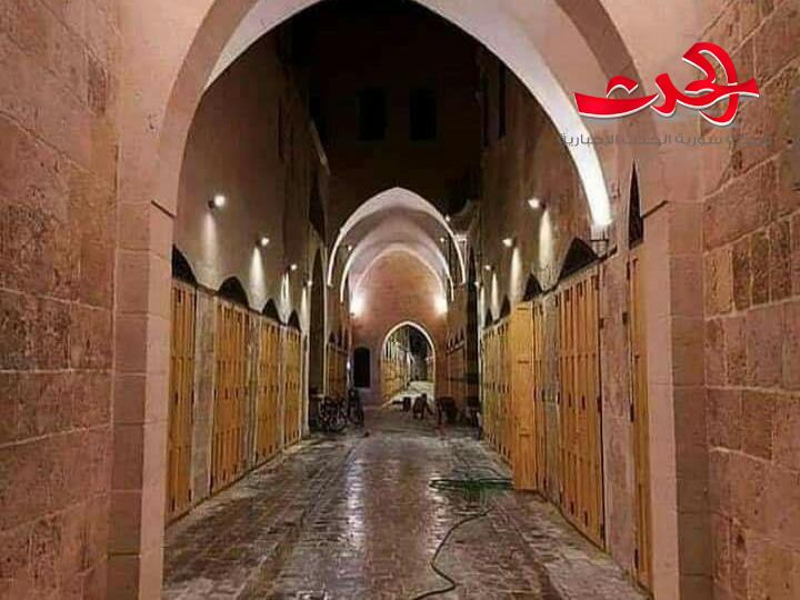 بالتعاون بين “الأمانة السورية للتنمية” و”الآغا خان”.. “خان الحرير” الأثري في حلب يسترد ألقه بعد ترميمه