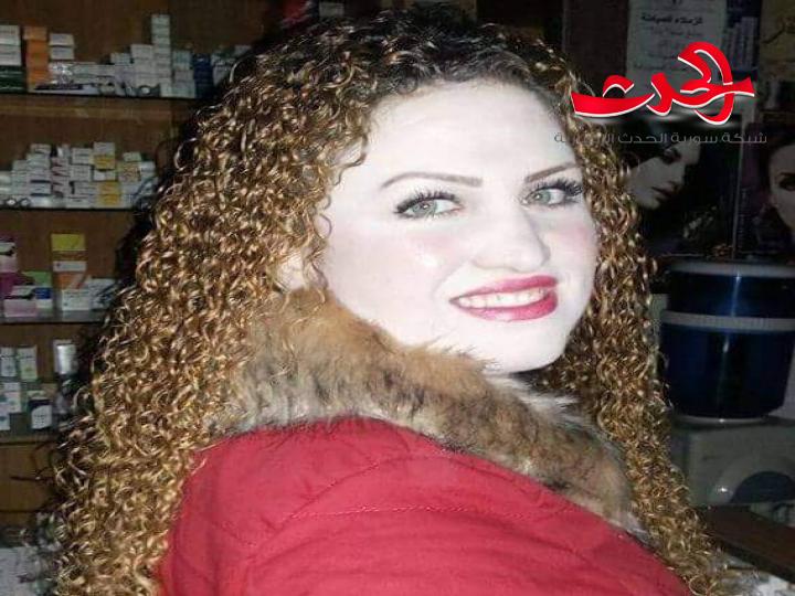 سجاد ليس للبيع للشاعرة ريما فاضل محفوض