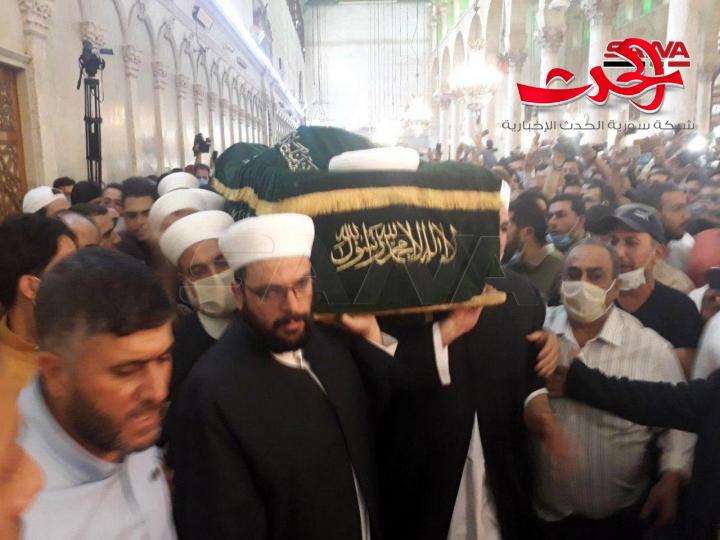 ممثلا الرئيس الأسد … وزير الأوقاف يشارك بتشييع جثمان الشهيد الشيخ محمد عدنان الأفيوني مفتي دمشق وريفها