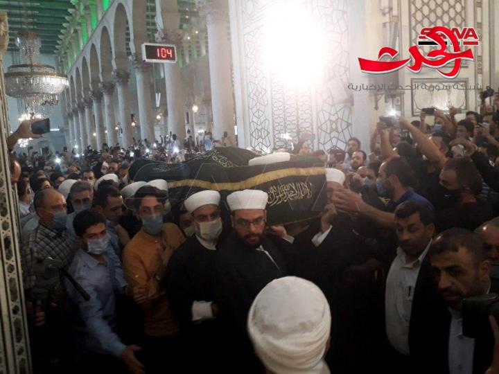 ممثلا الرئيس الأسد … وزير الأوقاف يشارك بتشييع جثمان الشهيد الشيخ محمد عدنان الأفيوني مفتي دمشق وريفها