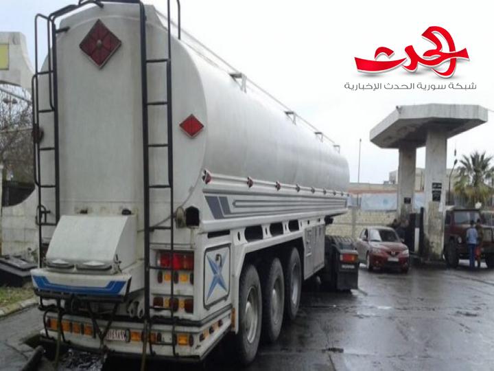 الكشف عن مراسلات صادمة حول رفع سعر المازوت الصناعي 