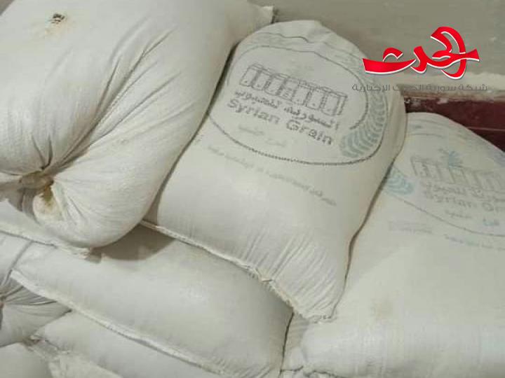 تموين حلب تضبط ٦،٦ أطنان دقيق تمويني مهرب