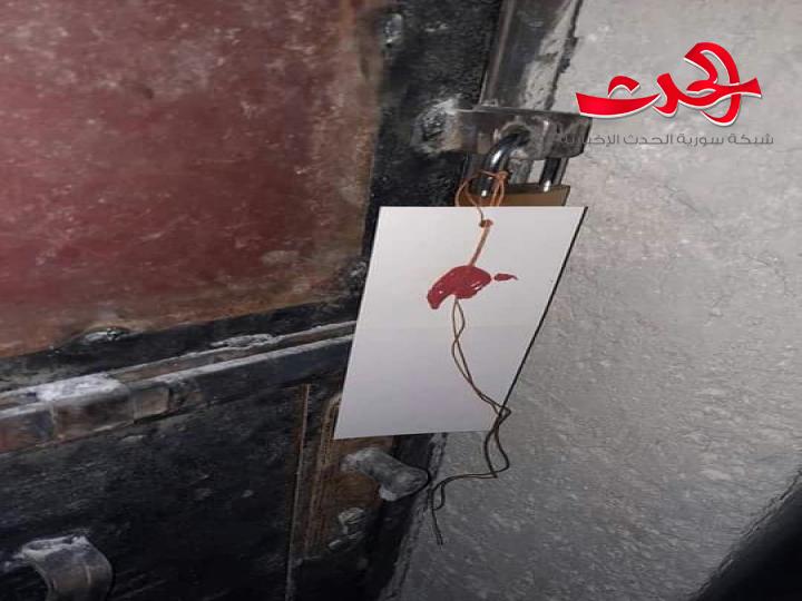 تموين حلب تضبط ٦،٦ أطنان دقيق تمويني مهرب