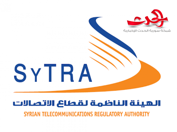 الهيئة الناظمة للإتصالات والبريد: تأمين دخول الكادر التعليمي والطلاب للمواقع التعليمية مجانا