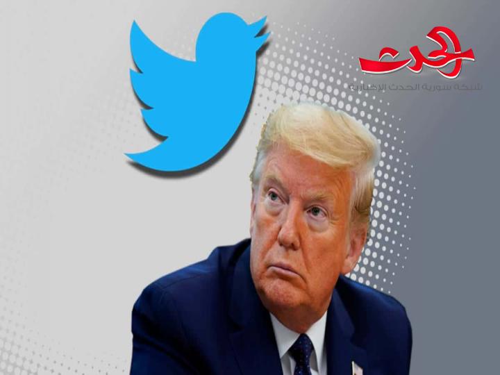 ترامب يغرد..زلة لسان أم حقيقة؟
