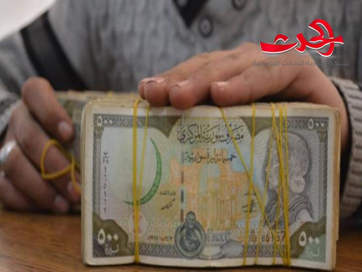 قروض صندوق المعونة الاجتماعية مشمولة بالمرسوم 23 ومعفاة من الفوائد العقدية وغرامات التأخير