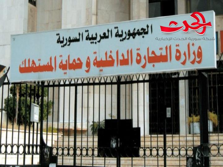 وزير التموين يوجه بالاعفاء او التغريم كل مخبز ينتج خبزا سيء