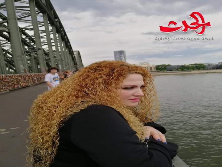 تجارة خاسرة للشاعرة ريما فاضل محفوض