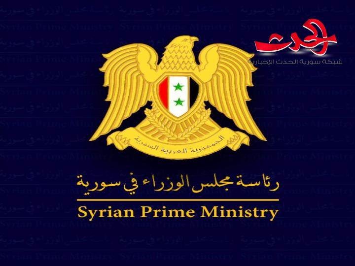 رئاسة مجلس الوزراء: تعطيل الجهات العامة يوم الخميس القادم بمناسبة عيد المولد النبوي