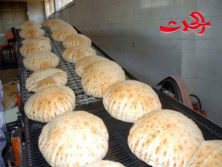 هل يُرفع الدعم الحكومي عن الخبز..لماذا لا تُبادران إلى إنقاذنا من أزمة الخبز ..؟!