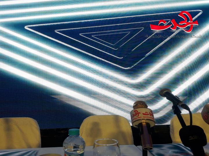 في مؤتمر صحفي.. الإعلان عن انطلاق المرحلة الاولى من برنامج سيريان تولنت يوم الجمعة القادم  