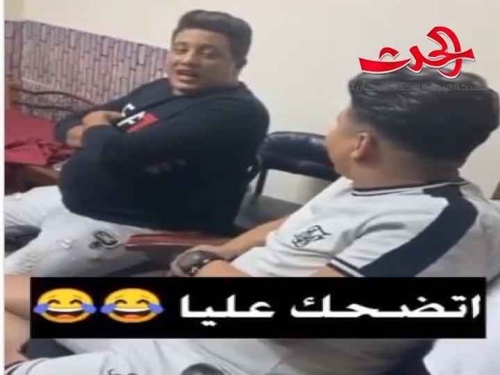 بالفيديو.. حمو بيكا ينصح عمر كمال: "خليك شوية".. أنا اتضحك عليا