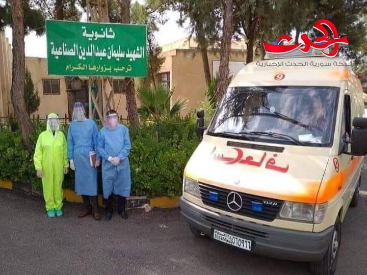 إصابة جديدة بكورونا في الثانوية الصناعية بالسويداء
