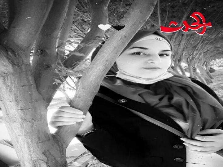 غصن عتيق للكاتبة إسراء السلقيني