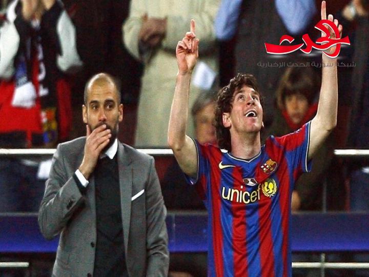 هل يعود غوارديولا لتدريب برشلونة