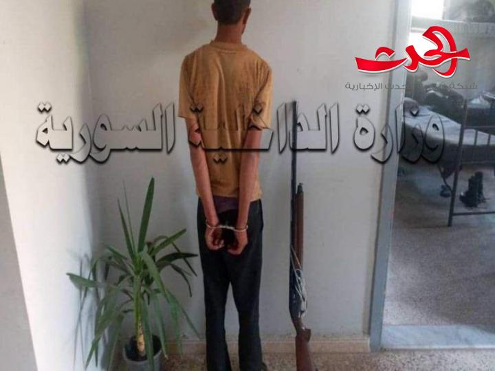 قتل صديقه عن طريق الخطأ ببارودة صيد ومركز شرطة خان الشيح في ريف دمشق يكشف التفاصيل