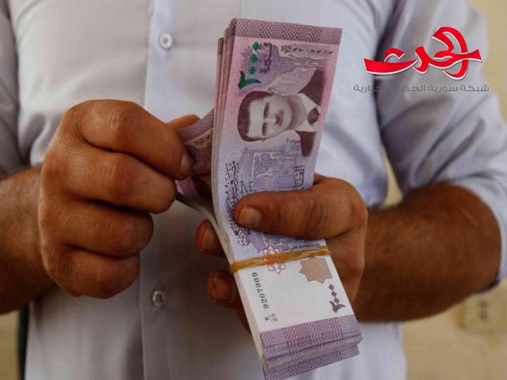 الرواتب والأجور في البيان المالي لموازنة الدولة العامة في العام 2021