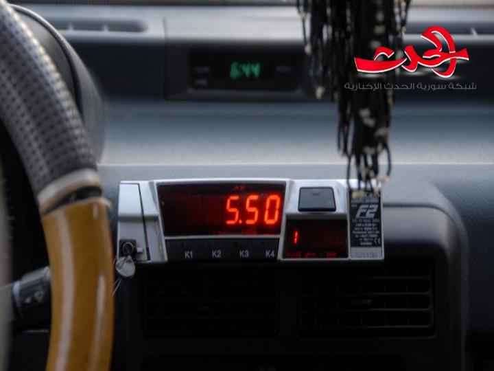الزام أصحاب التكاسي في حماة بتركيب عدادات جديدة يثير استياؤهم 