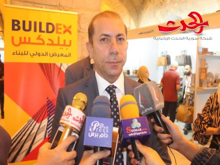 بمشاركة 137 منتجاً .. انطلاق معرض "منتجين 2020" في التكية السليمانية بدمشق 