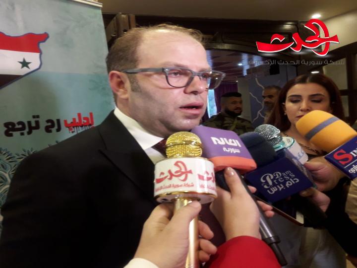 تحت عنوان " إدلب رح ترجع وتتعمر" اطلاق مبادرة لدعم الاقتصاديين والصناعيين والمهجرين من المحافظة