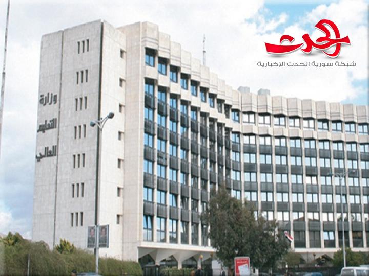 المرسوم التشريعي 28 يشمل ١٠ آلاف أستاذ ومعيد إضافة إلى عدد كبير من الموظفين القائمين على العملية الامتحانية