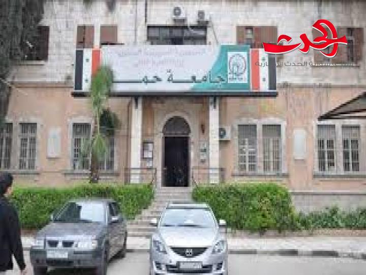 جامعة حماة تصدر نتائج اختبار اللغة الأجنبية للقيد في درجة الدكتوراه
