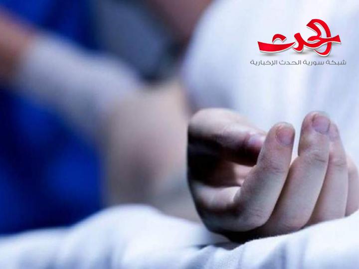 وفاة طالبة في مدارس الحسكة.. والسبب؟