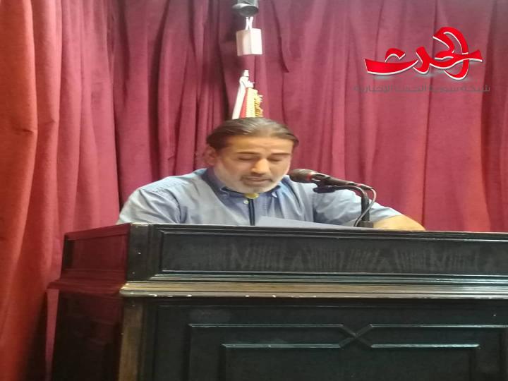 مديرية ثقافة دمشق تقيم مهرجان قصيدة النثر في سورية