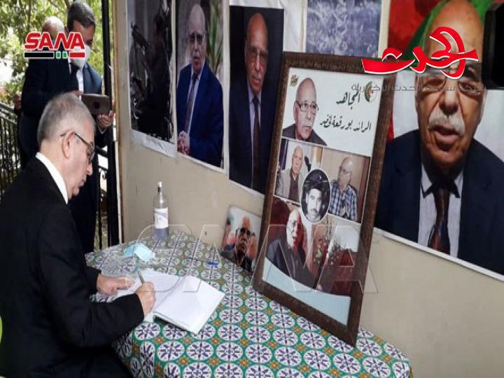 الرئيس الأسد يعزي بوفاة المجاهد الجزائري الكبير لخضر بورقعة