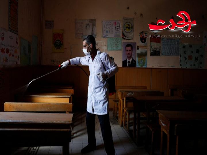اصابات جديدة بالكورونا في مدارس طرطوس