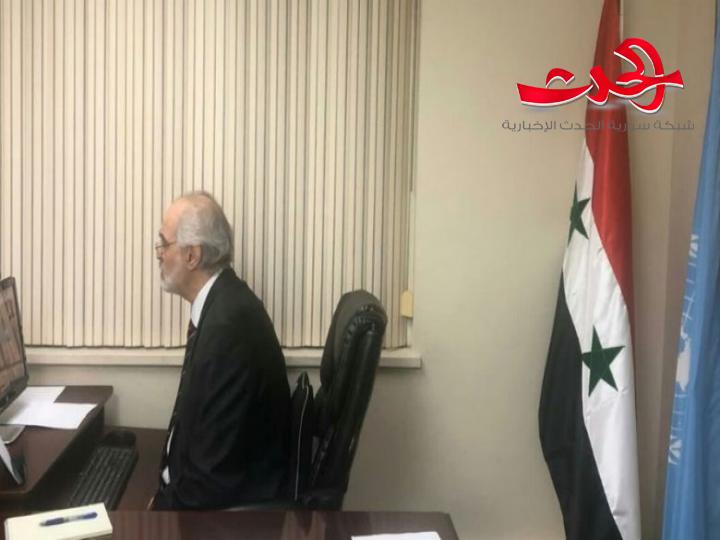 الجعفري: ملتزمون بالتعاون مع منظمة حظر “الكيميائي” وندعو للحفاظ على مصداقيتها ومهنيتها