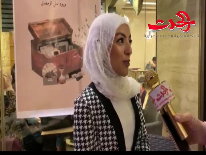 على وقع الحب وحبات المطر.. الكاتبة ورود علي رمضان توقع كتابها الأول" صندوق حي"