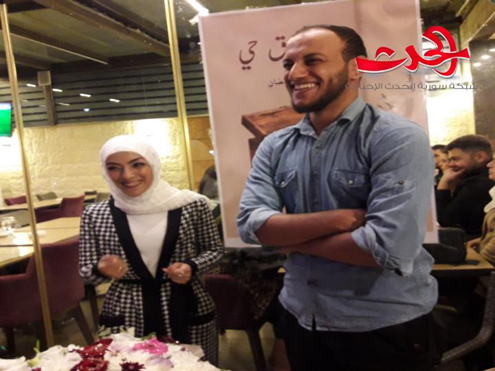 على وقع الحب وحبات المطر.. الكاتبة ورود علي رمضان توقع كتابها الأول" صندوق حي"