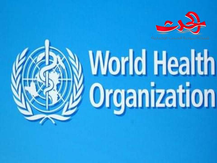منظمة الصحة العالمية تدعو البشرية للاستعداد لوباء جديد