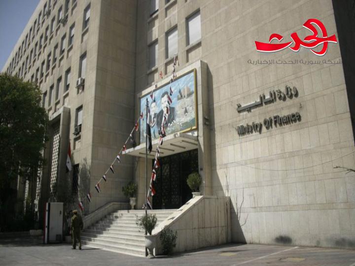 وزارة المالية تدرس إمكانية توطين معاشات 240 ألف متقاعد يقبضون بموجب دفاتر شيكات تدريجياً لدى المصارف