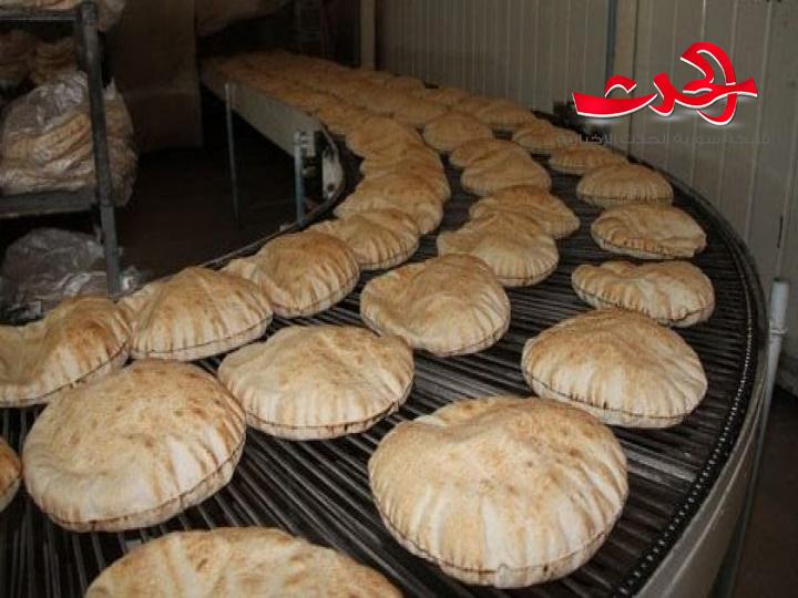 آلية جديدة لتأمين الخبز لطلاب المدن الجامعية 
