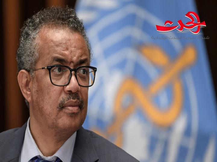 غيبريسوس: وباء "كوفيد - 19" خرج عن إطار حالة الطوارئ العادية