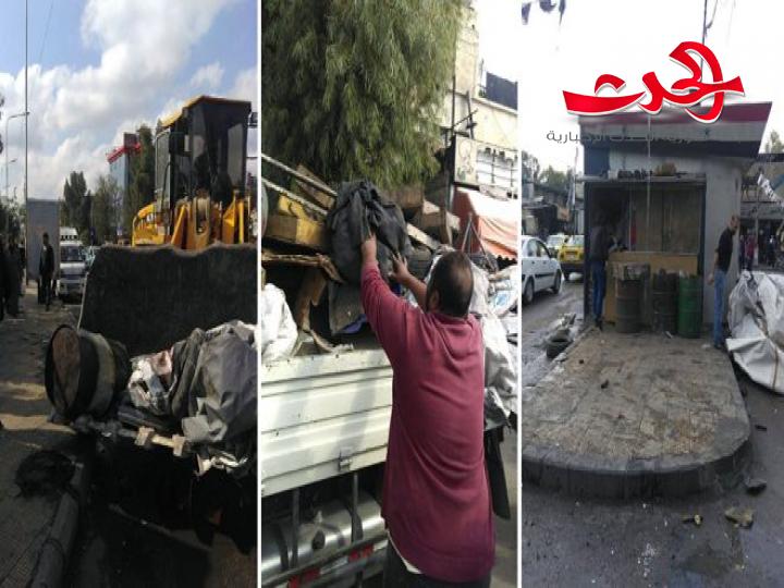ازالة التعديات على الأملاك العامة ضمن كراج السيدة زينب ومحيطه
