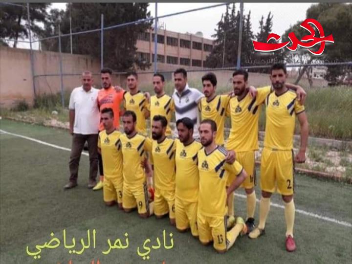 غدا موعد نهائي كأس محافظة درعا الكروي  والفريقين المتأهلين للنهائي انهيا استعداداتهم للقاء