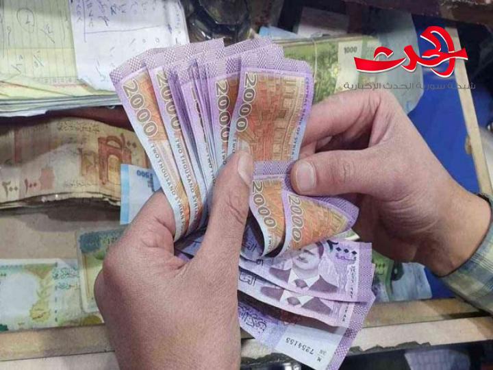 وزير المالية يشدد على واقع عمل الصرّافات