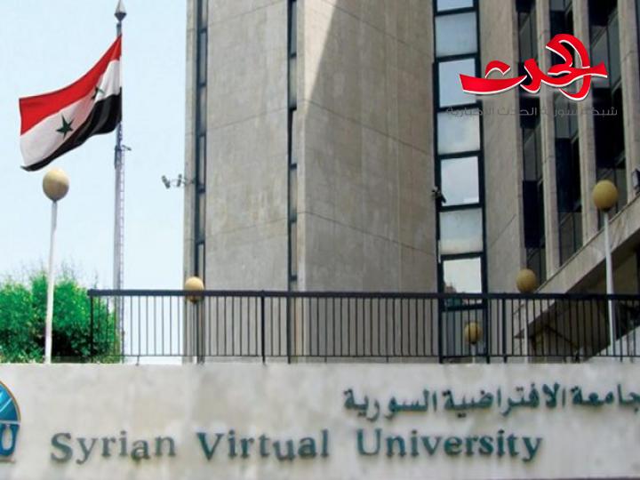 متى يحق للطلاب الجمع بين «الافتراضية» وجامعة حكومية؟