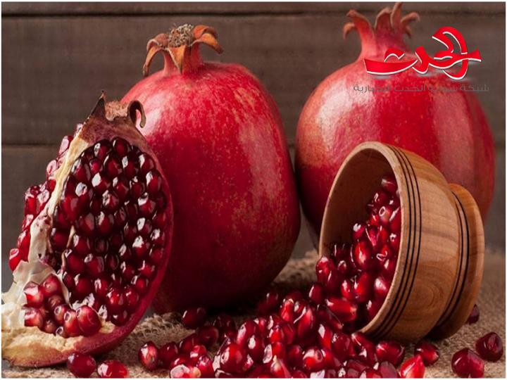 فوائد مذهلة للرمان..تعرف عليها ..!!