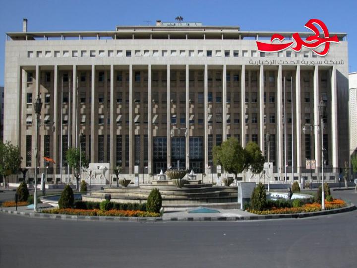 مجلس النقد والتسليف يعقد أولى اجتماعاته بأعضائه الجدد