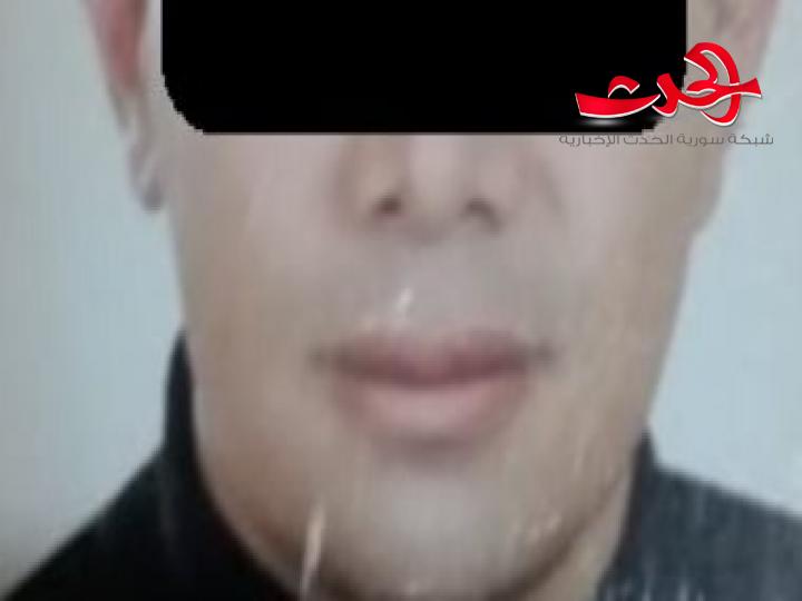 انتحل شخصية صديقه بعدما قتله ودفنه في شقته