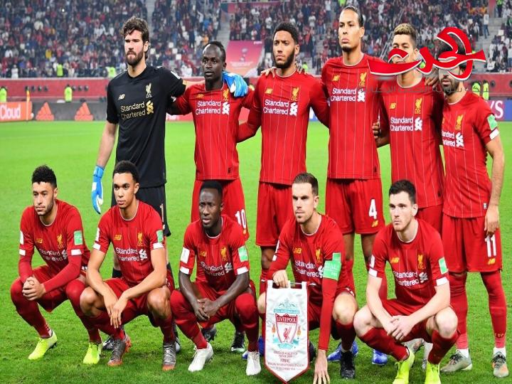  لاعب جديد  في ليفر بول يصاب في الرباط الصليبي!