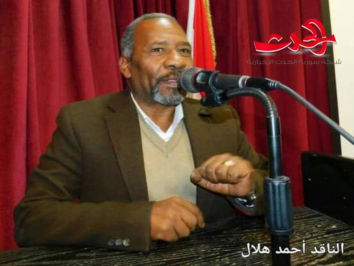 الكاتبة مجدولين الجرماني توقع روايتها الأولى في ثقافي أبي رمانة
