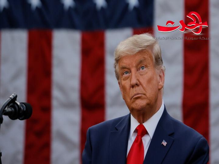 ترامب: الوقت سيكشف من سيشغل مكتب البيضاوي