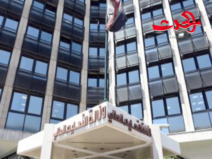 الى متى المماطلة في مسابقة المعيدين؟